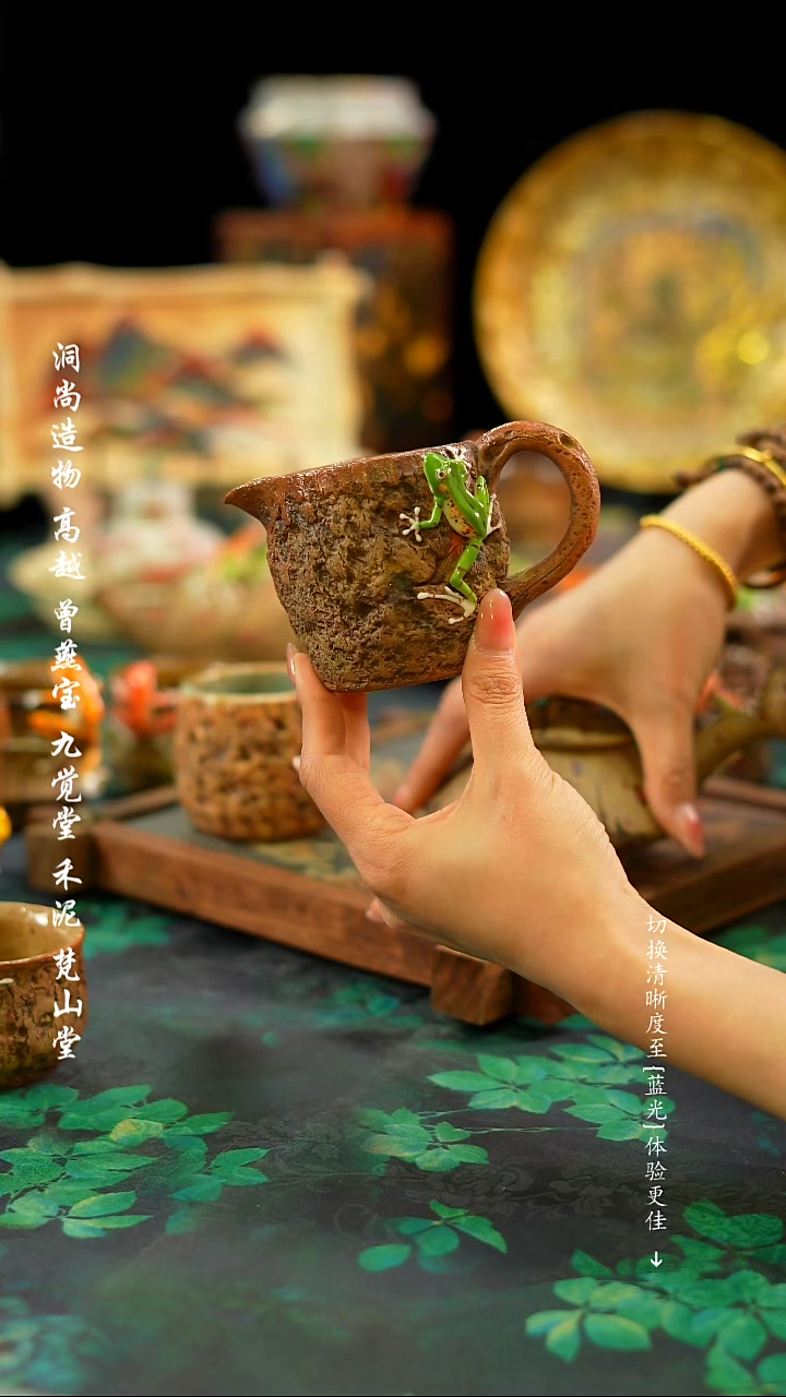 【闪购商品】··················