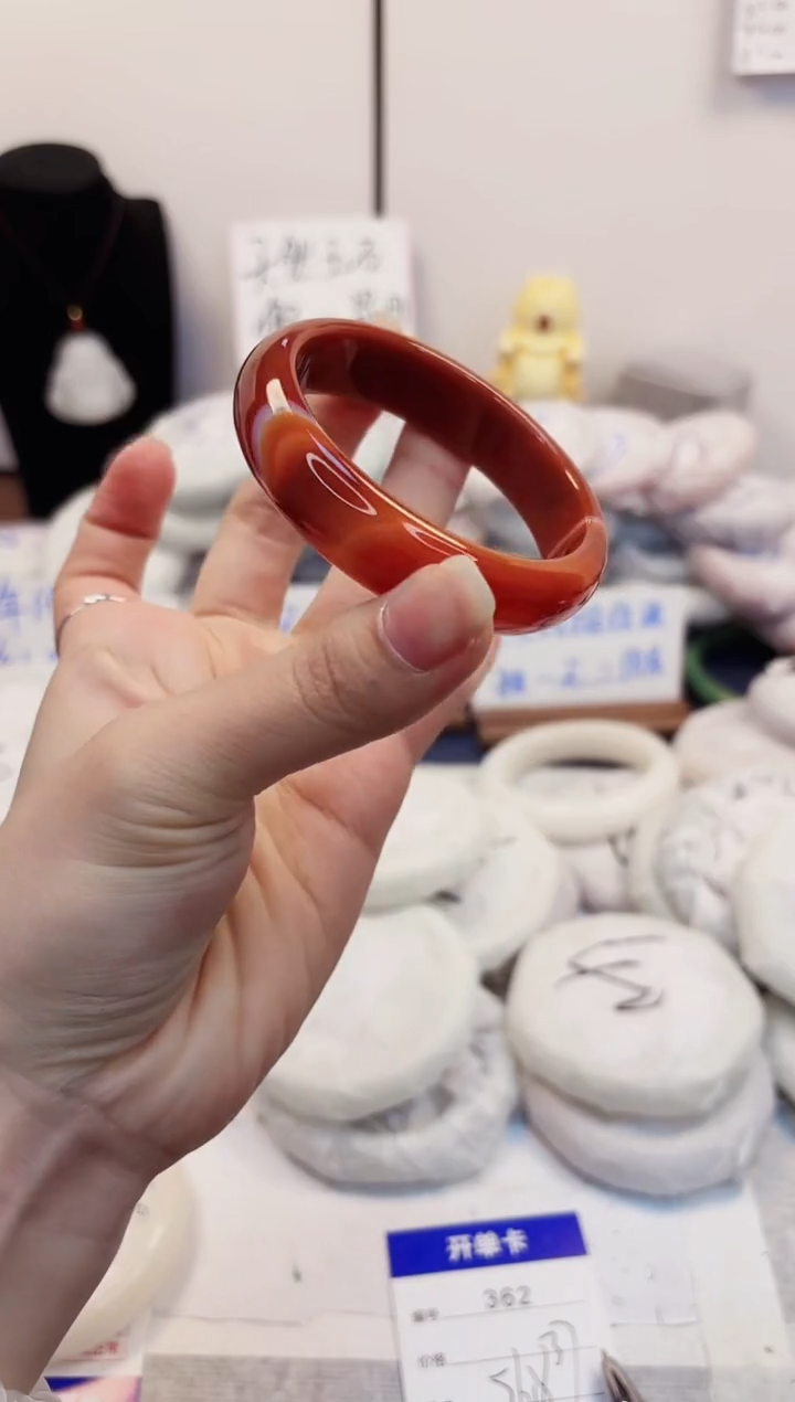 【闪购商品】石英质玉手镯未镶嵌362