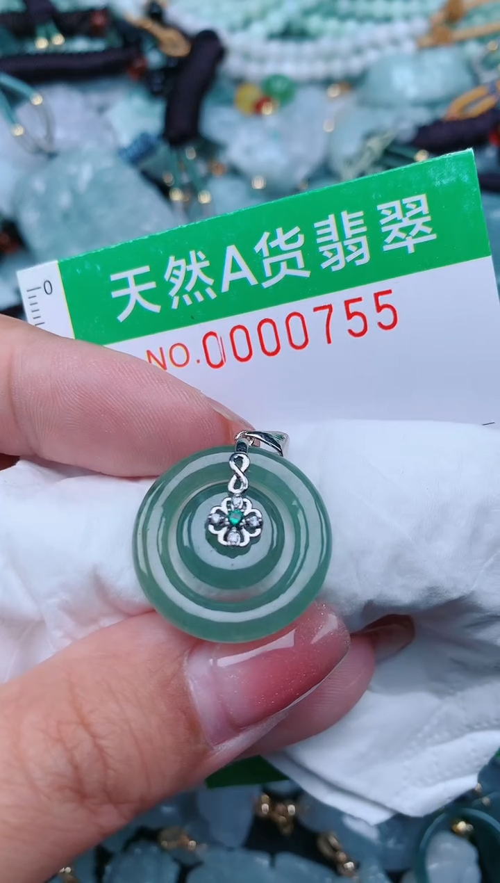 【闪购商品】翡翠颈饰未镶嵌.0000755