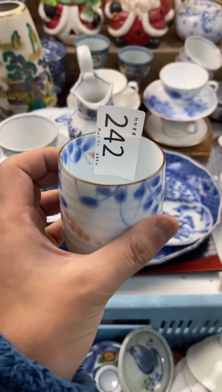 晴***空店铺名称 轩轩瓷器 闪购类型 定向 晴川的天空