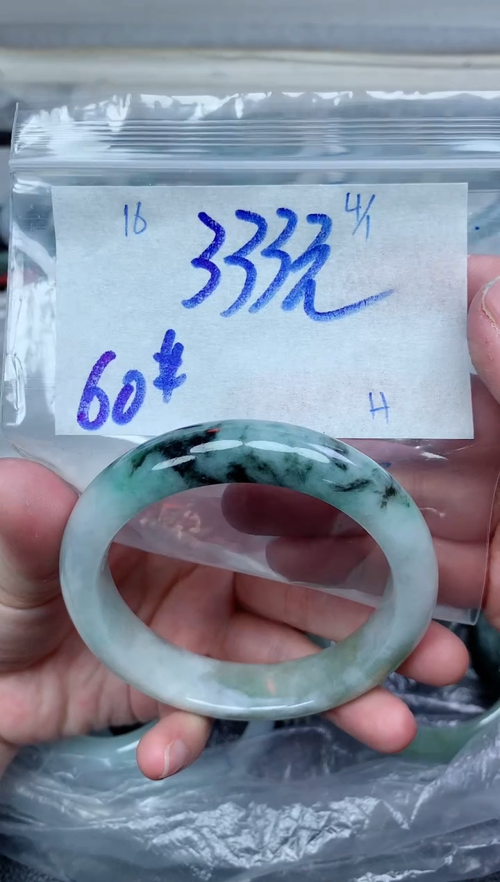 未镶嵌定制翡翠16毛货需精细抛光手镯拍一发一