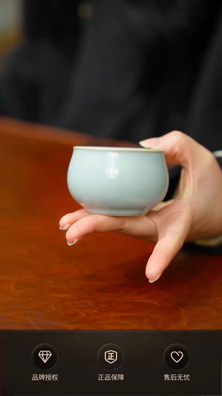 一级天青如意杯 礼盒