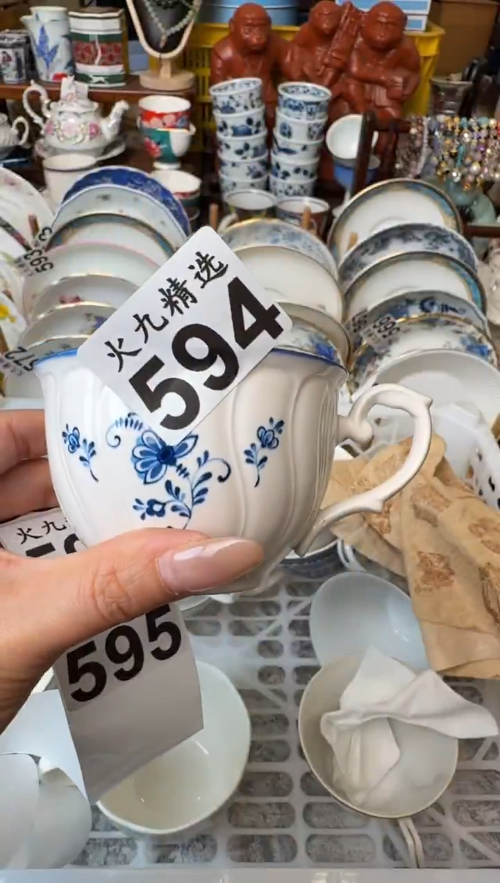 瓷片安* 安芯 安芯