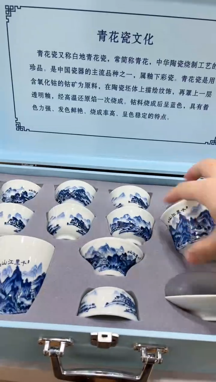 【闪购商品】展宏茶具展宏茶具@A-