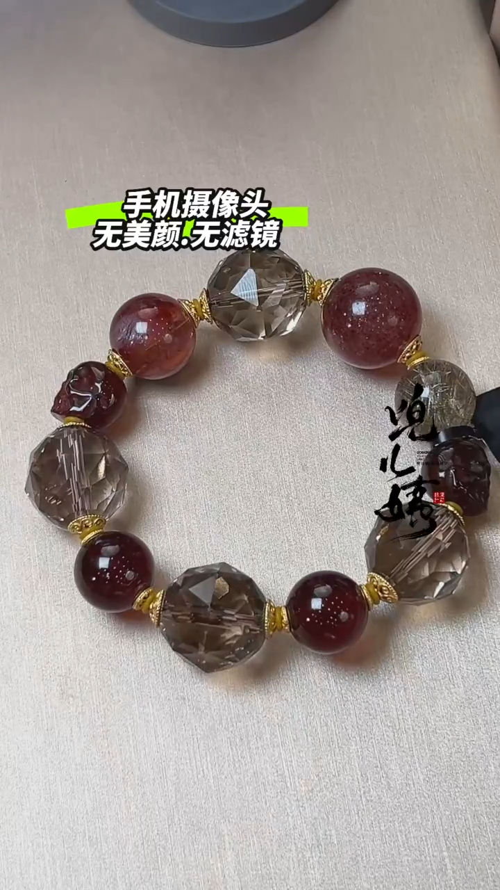 【闪购商品】水晶Z手串未镶嵌DIY多样式随机发一