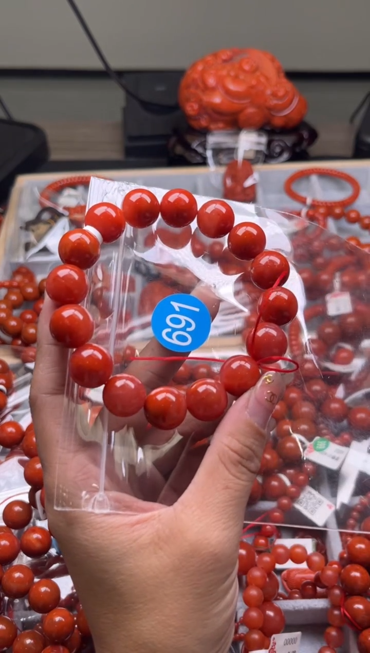 【闪购商品】南红玛瑙珠宝奇石未镶嵌691-13