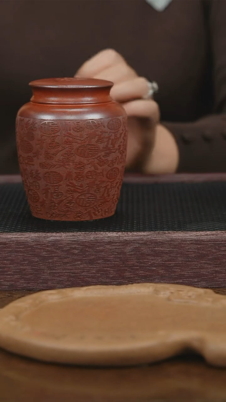 【闪购商品】紫砂茶杯紫砂品茗杯