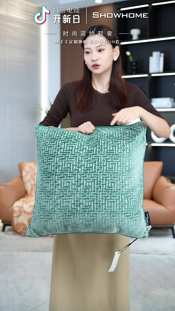 布兰格湖绿色55X55带芯