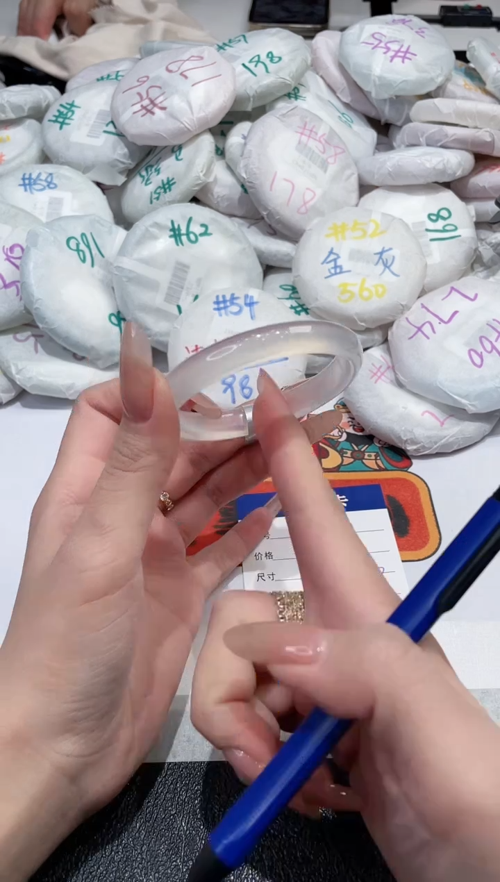 【闪购商品】玛瑙/玉髓手镯未镶嵌-744