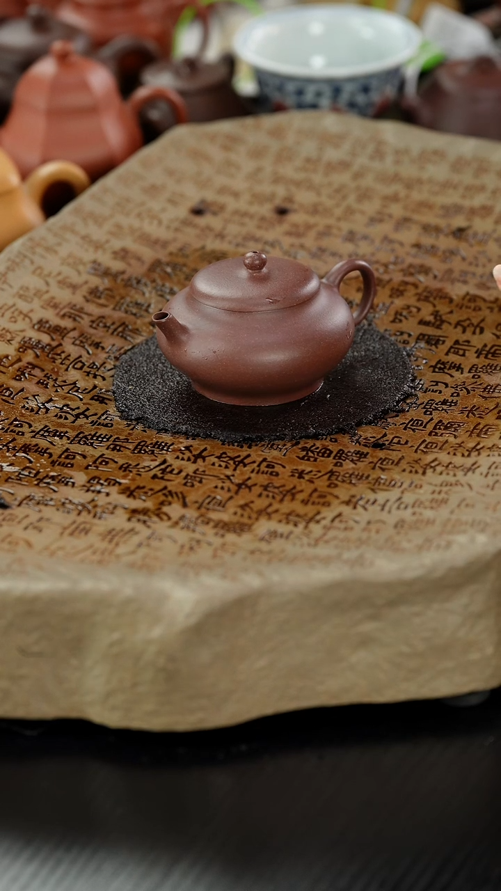 【闪购商品】紫砂茶壶lx老紫泥直嘴合欢120cc