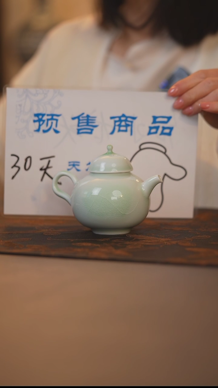 【闪购商品】建水紫陶 建水紫陶