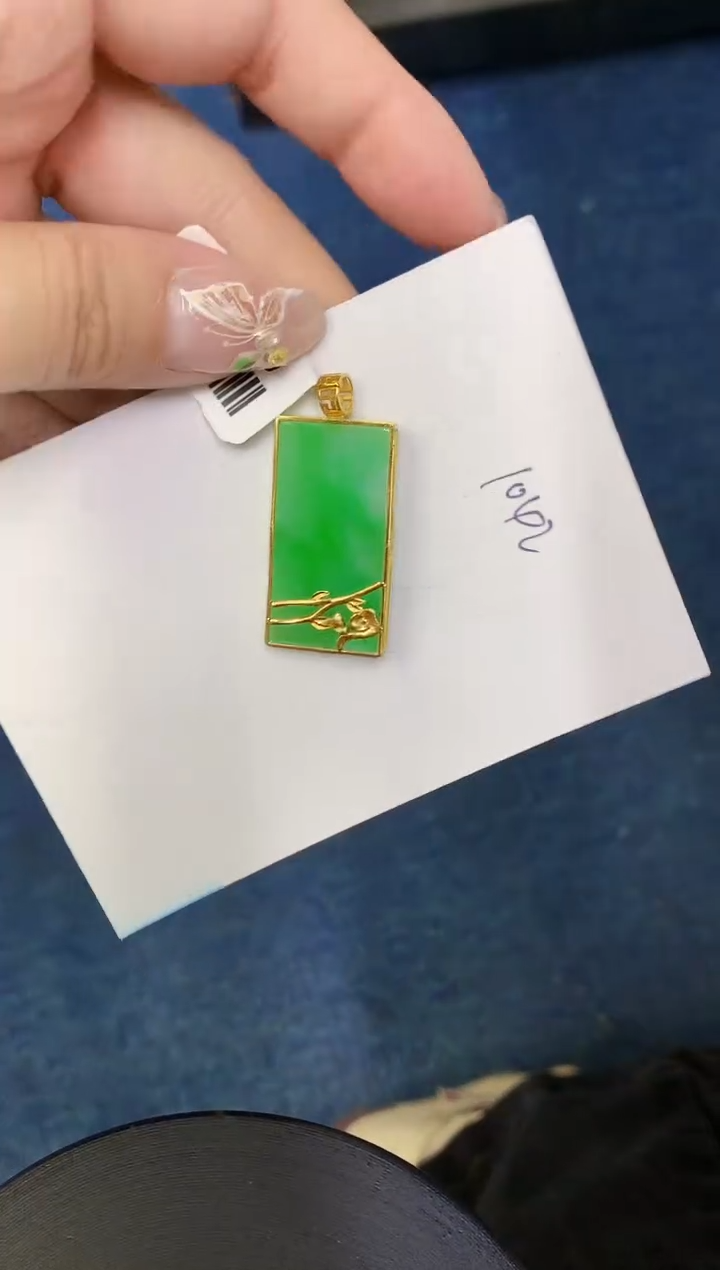 【闪购商品】翡翠颈饰18K金镶嵌000000000000