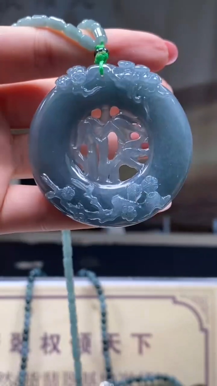 未镶嵌定制翡翠********709