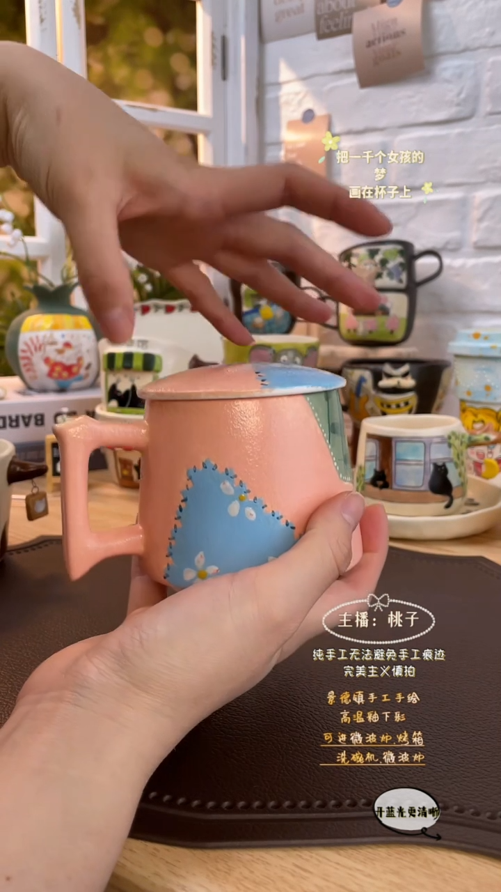 摆件景德镇创意手绘可爱文创杯
