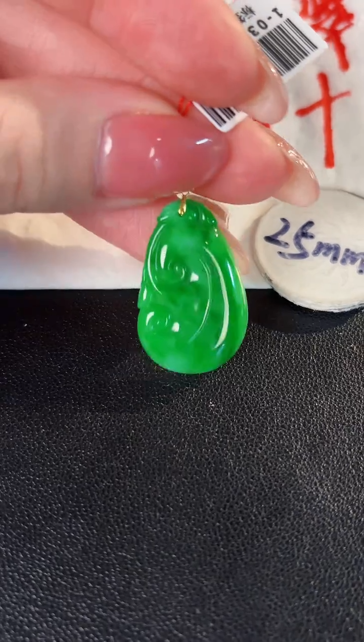 【闪购商品】翡翠颈饰18K金镶嵌 缅料A货/支持复检/一件