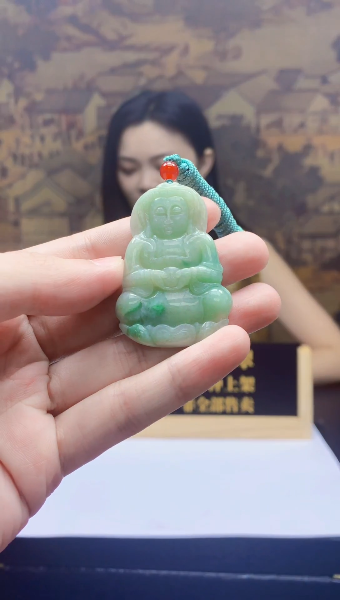 颈饰未镶嵌翡翠天然A货翡翠0904006