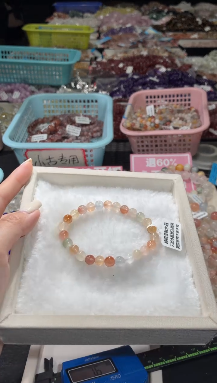 未镶嵌手链水晶147号 多样性发一W   7+