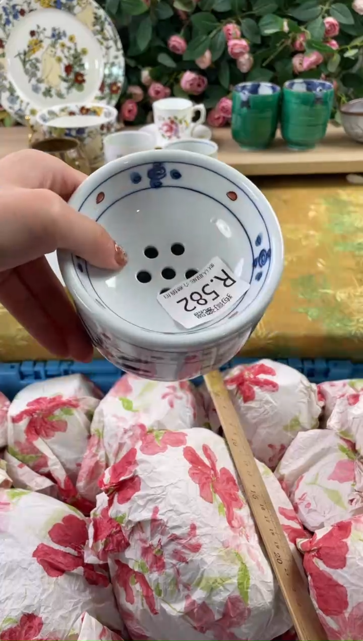 瓷片桂**风582狗哥瓷器直播间111