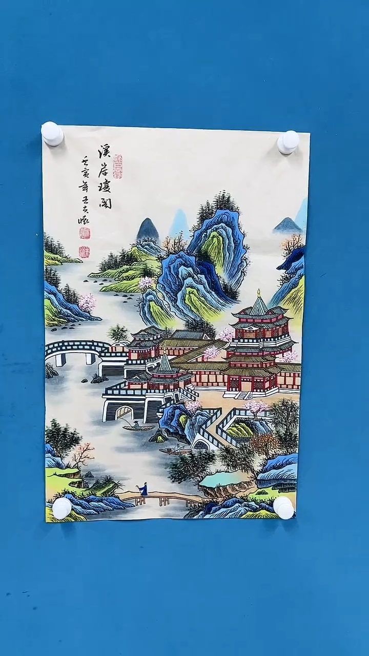 【闪购商品】国画2.15-甄选-王夫怀四尺三开26