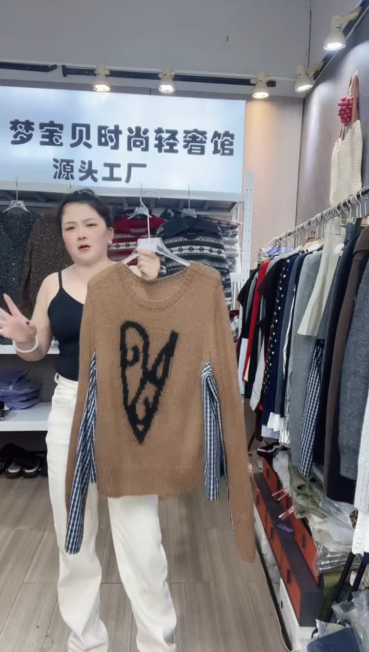 小*咖色马海毛9999999999999999999