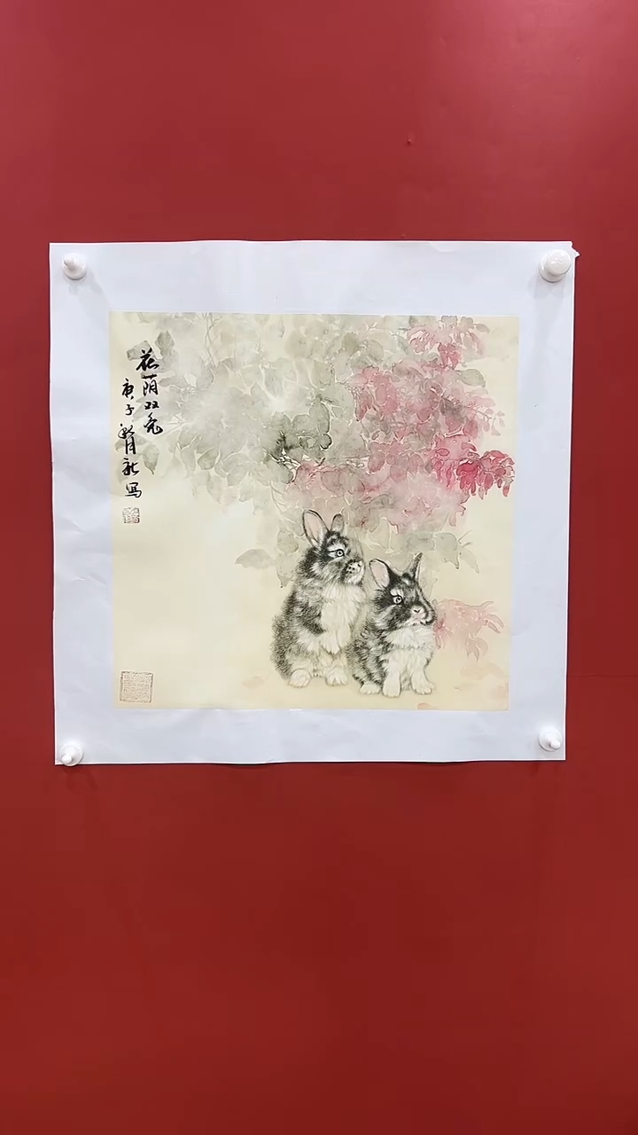 书法王月新国画作品