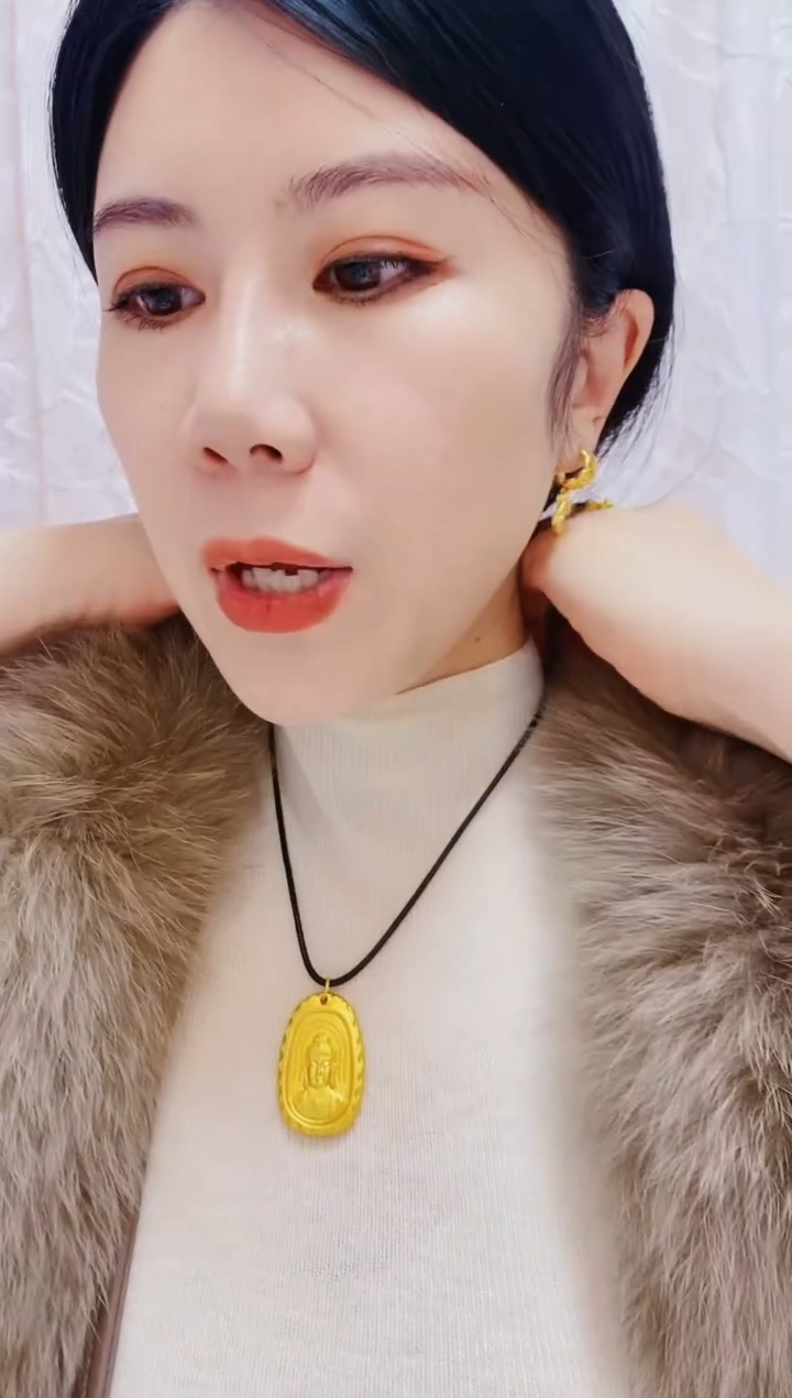 合金无032如来吉言吊坠