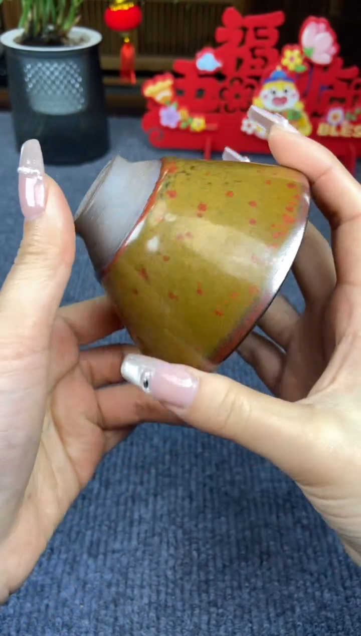 【闪购商品】@@@@88888888截图为准