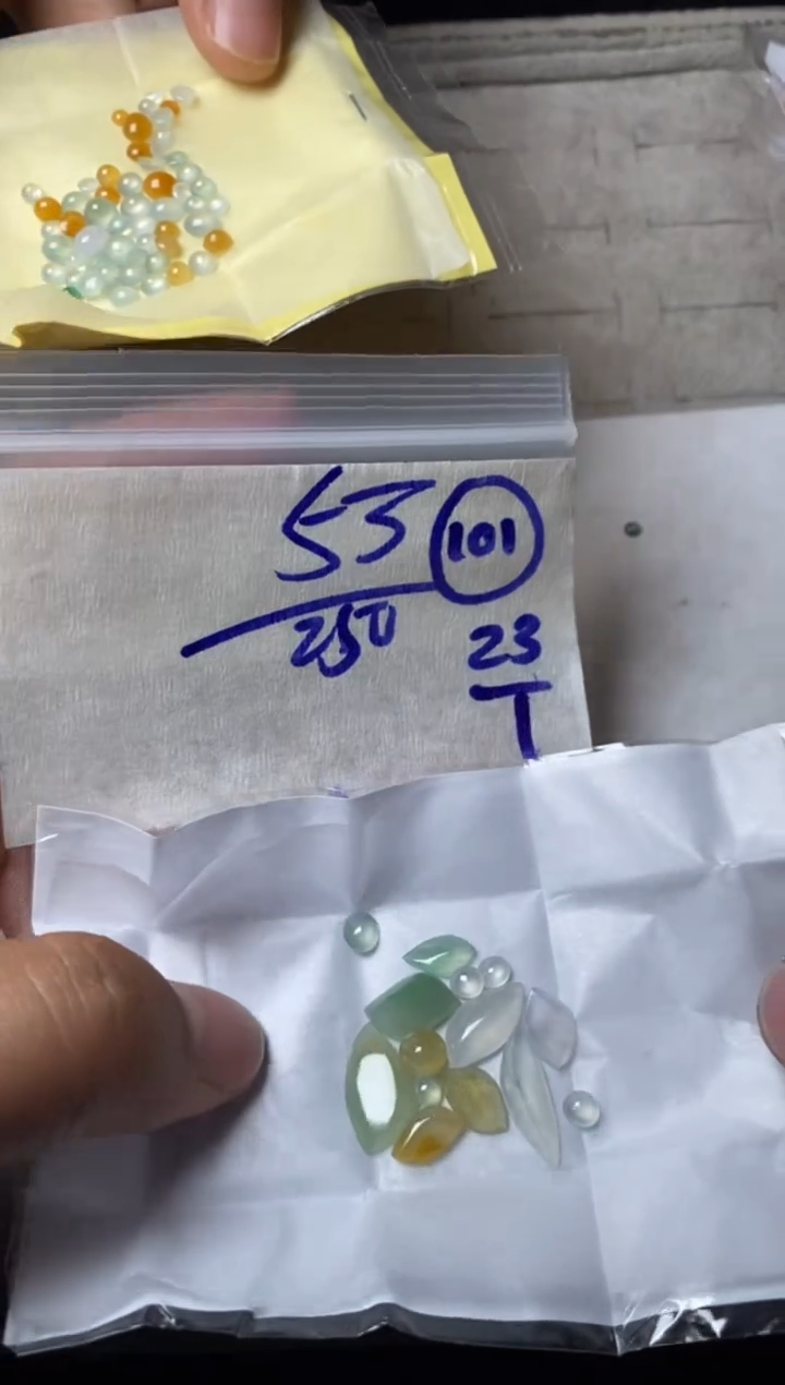 【闪购商品】定制翡翠未镶嵌 缅甸翡翠天然A货101