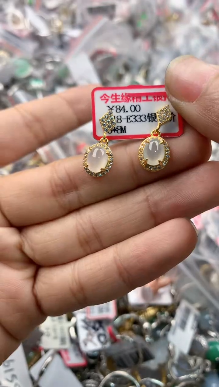 银S925镶嵌戒指翡翠666----1