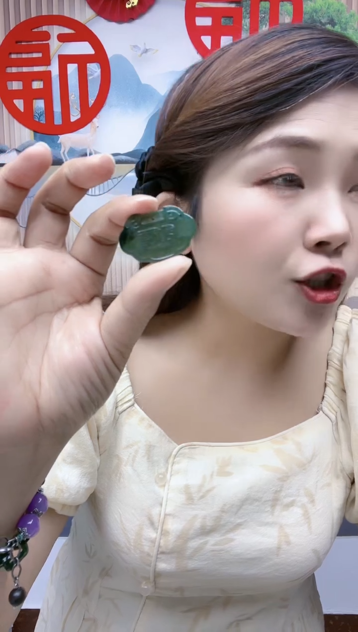 翡翠未镶嵌颈饰A29SDSADAA