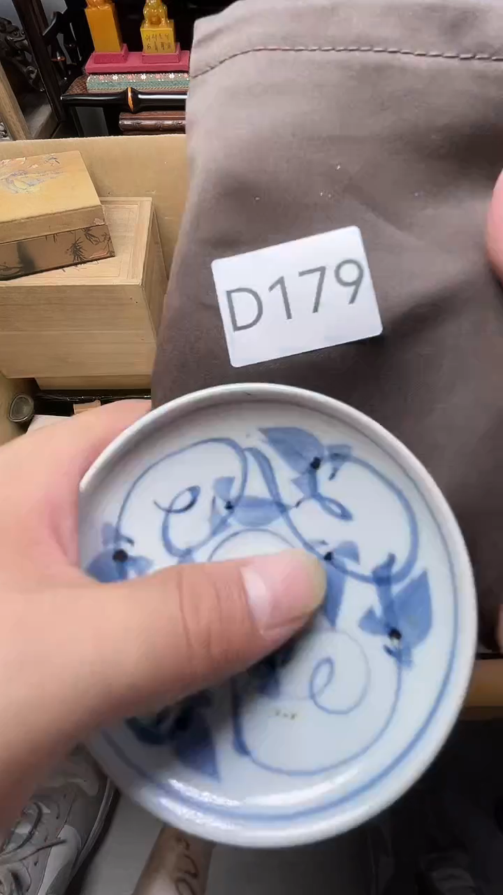 瓷片瓷器瓷器瓷器瓷器