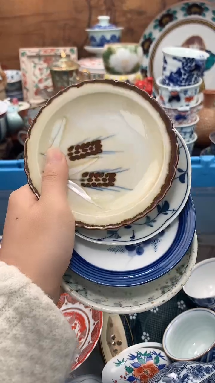 【闪购商品】瓷片啊啊啊啊啊啊啊啊啊啊啊