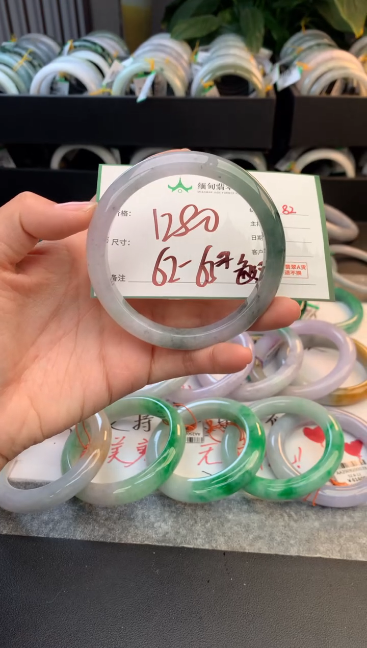 未镶嵌定制翡翠啊*毛货需精细抛光+多人