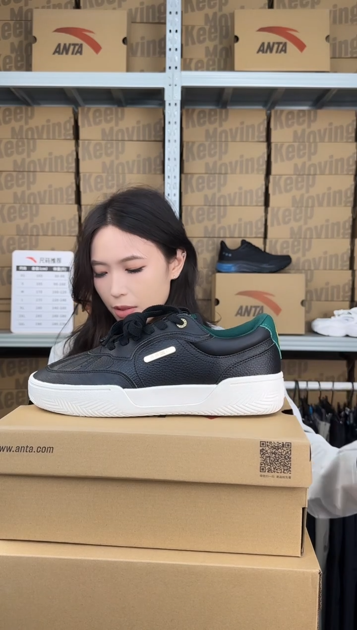 安踏成人闪购孤品：44