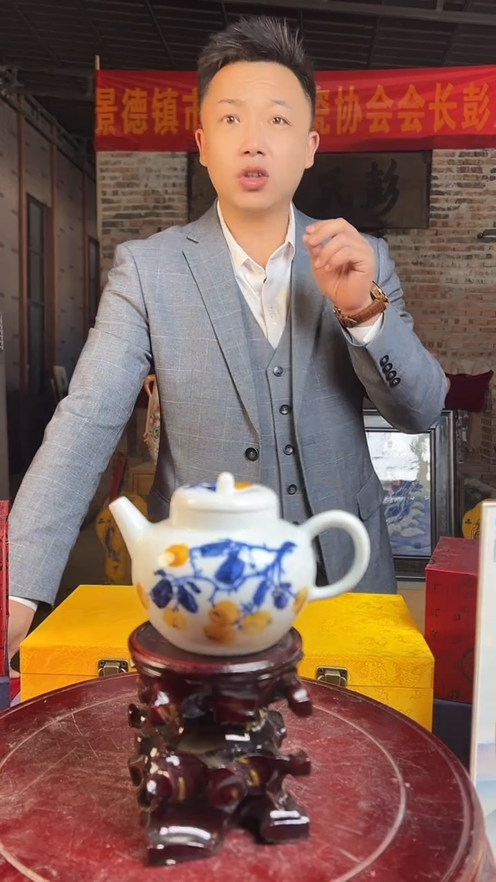 摆件陶景德镇陶瓷瓷器24