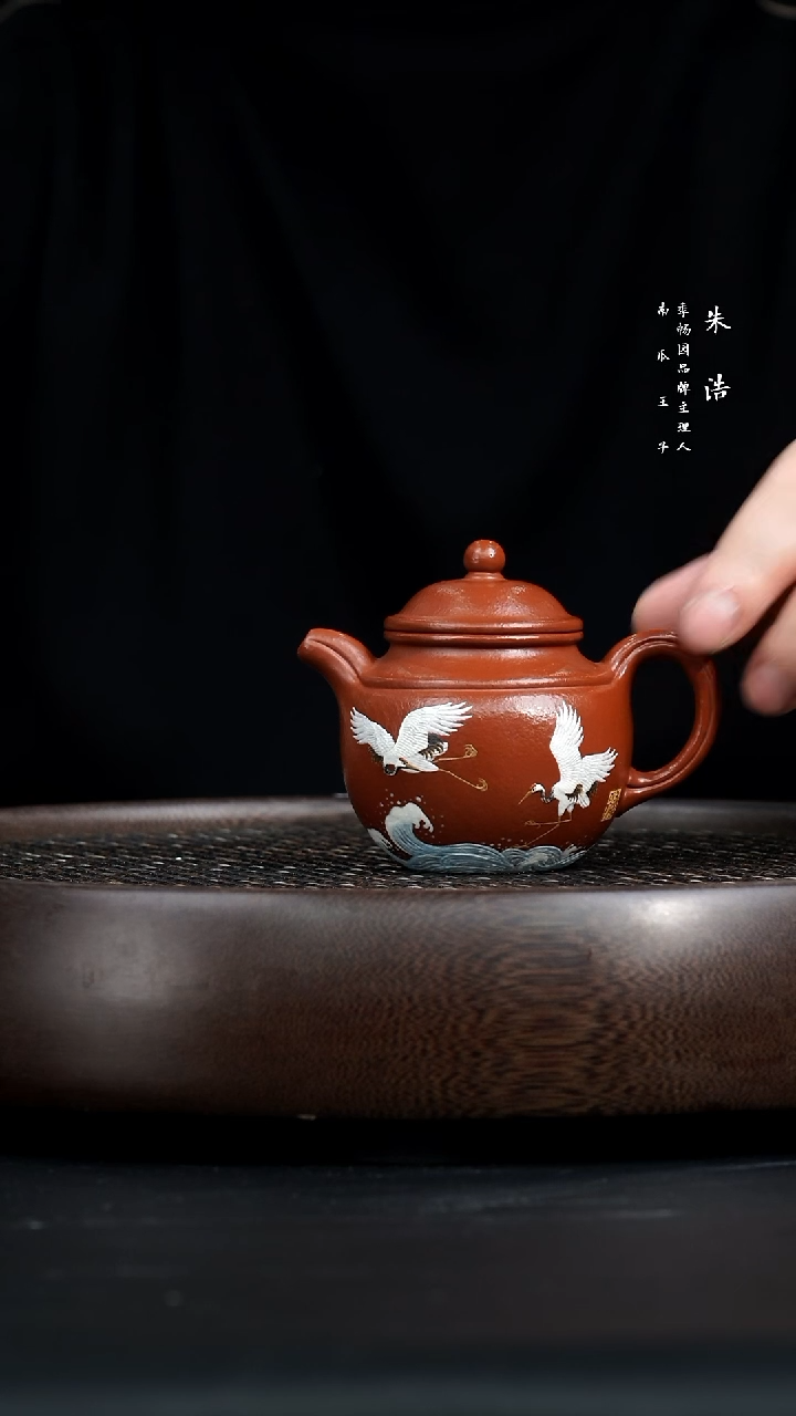 【闪购商品】紫砂茶壶0311早场直播lg三足炉鼎
