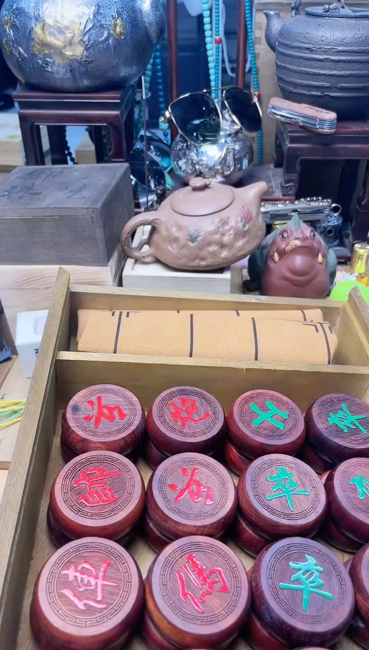 瓷片XQ炎美杂货铺质量保证