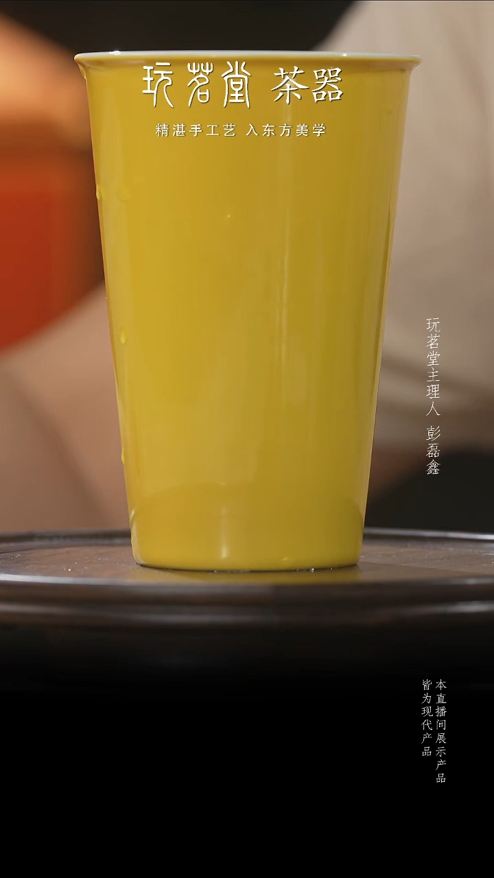 杯子黄色可乐杯黄色可乐杯