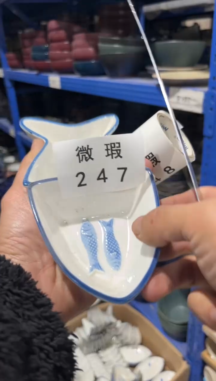【闪购商品】碗247微瑕陶瓷餐具2个装