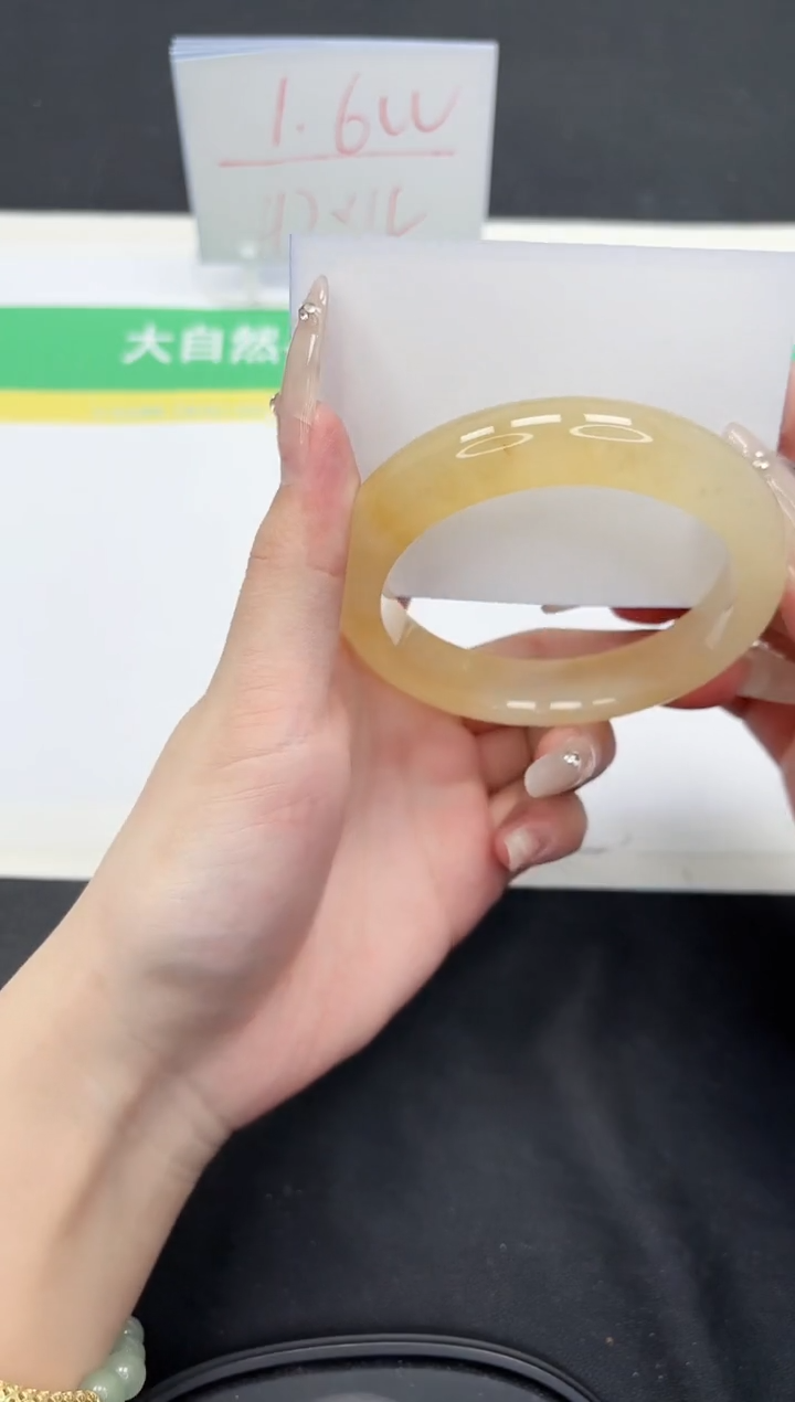 石英质玉未镶嵌手镯95-62