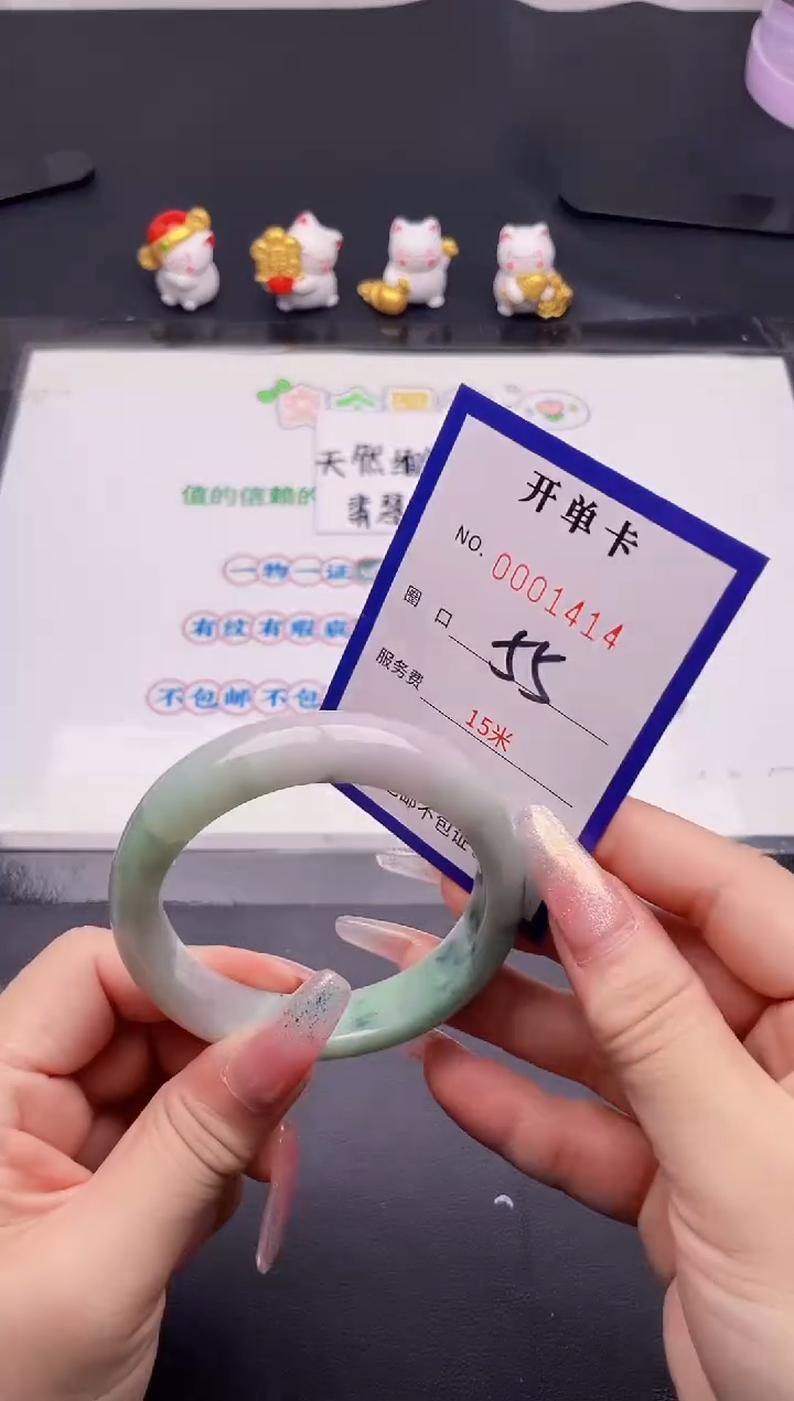 未镶嵌手镯翡翠14翡翠手镯未镶嵌