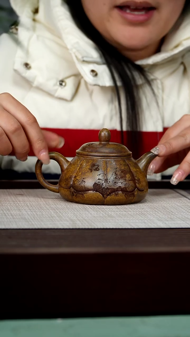 【闪购商品】宜兴原矿紫砂壶茶壶250C
