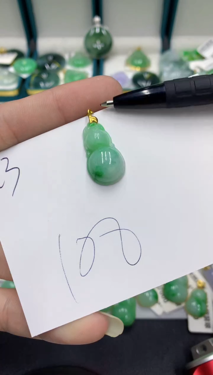 【闪购商品】翡翠颈饰18K金镶嵌翡翠