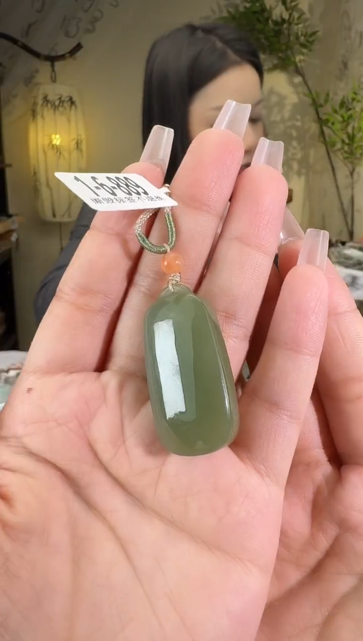 【闪购商品】和田玉未镶嵌颈饰无事牌