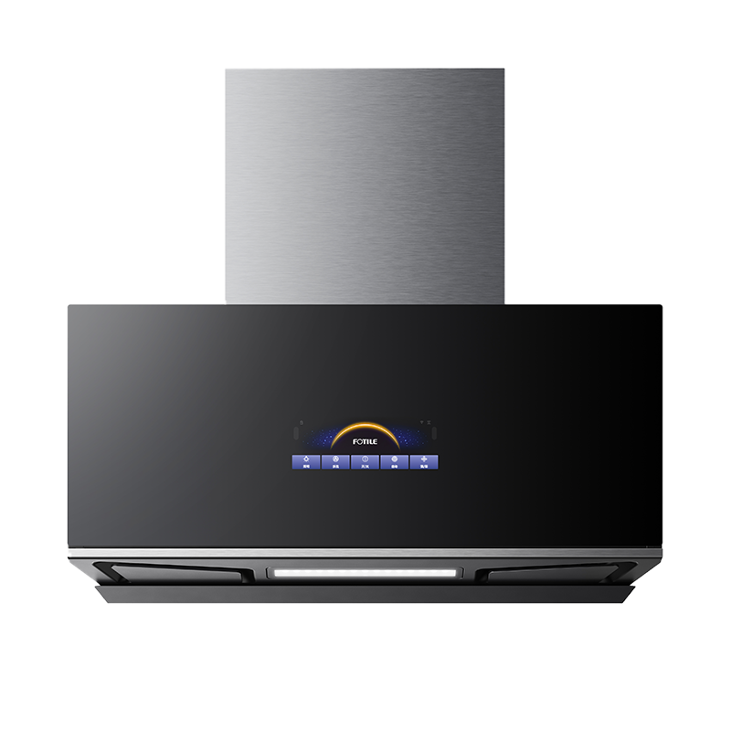 【区域国补立减20%】P10.i方太超薄近吸抽油烟机28大风量星空全面屏【烟机同城配送】