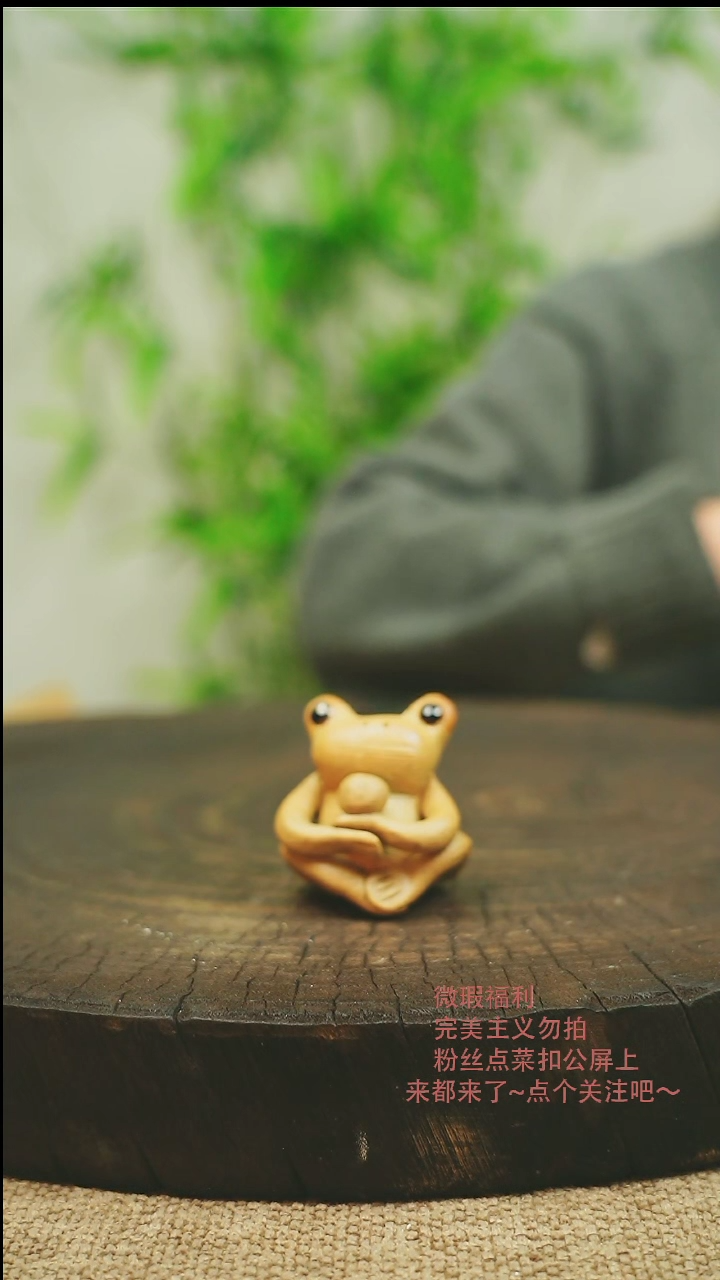 【闪购商品】微瑕景德镇手工手绘685