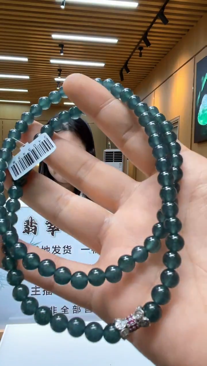 未镶嵌定制翡翠********442