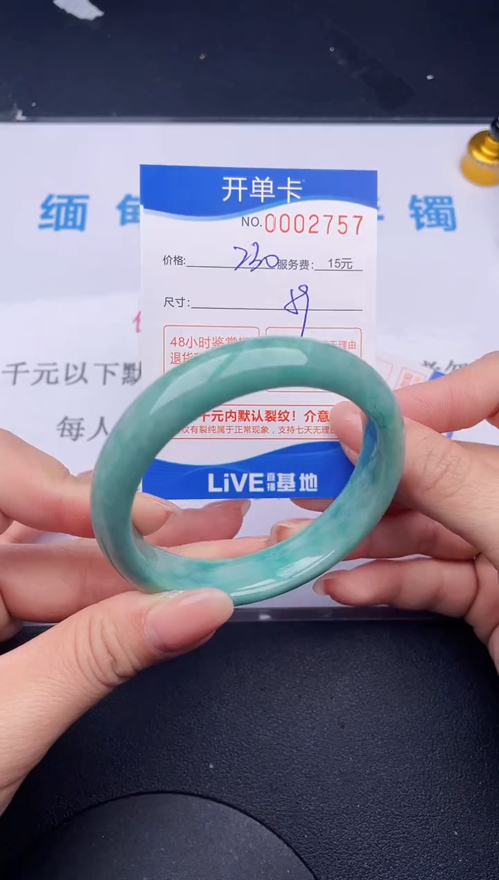 【闪购商品】57拍哪个发哪个图片为准