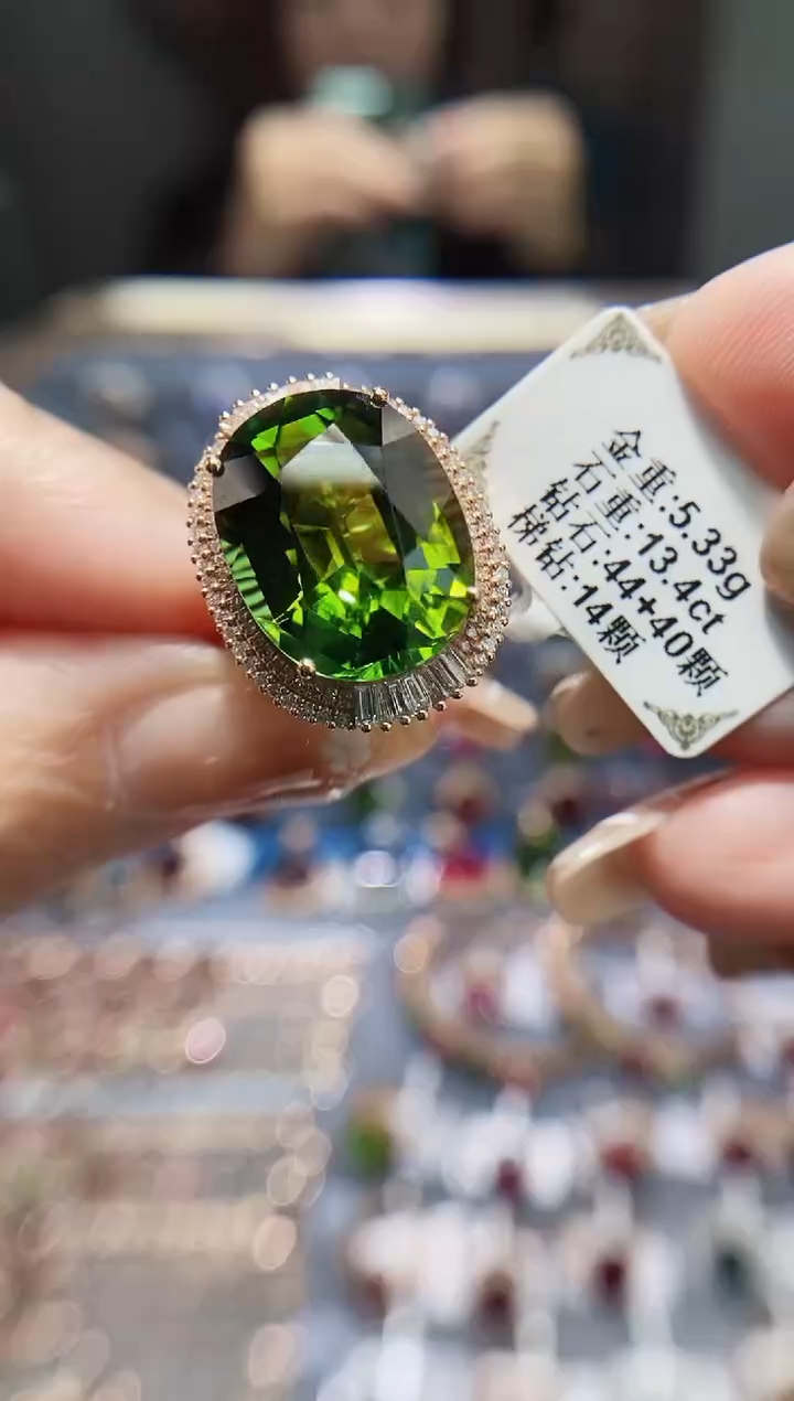 【闪购商品】碧玺戒指18K金镶嵌13.4..
