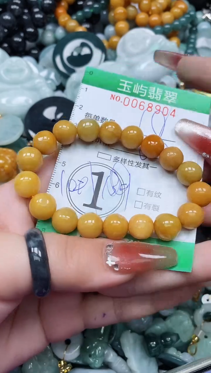 【闪购商品】翡翠颈饰未镶嵌闪购0068904